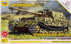 Sd_Kfz_184 * Ferdinand
