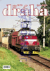 DRÁHA 4/2010