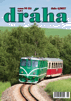 DR�HA 6_2017