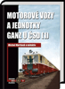 Mot_vozy*GANZ u �SD*M495_0_1_2