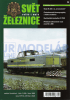 SVĚT ŽELEZNICE 25/2008