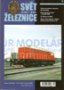 SV�T �ELEZNICE 32/2009