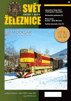 SV�T �ELEZNICE 39/2011