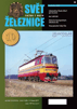SV�T �ELEZNICE 40/2011