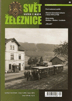 SVET �ELEZNICE  1/2014