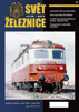 SVET �ELEZNICE  3_2015