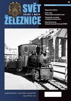 SVET �ELEZNICE  4_2015