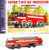 T-813 SLF 18000S3VH*SDH Libu�