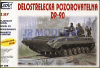 DP-90*Delostreleck� Pozorovate