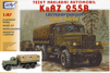 KrAZ 255B *Vojensk� Plachtov�