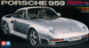 PORSCHE 959  * 1�24