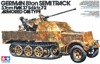 Sd_Kfz 7-2*3,7cmFLAK37+8t Semi