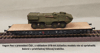 Rmmp_Pao *�SD IVep* DTB-64