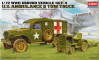 Dodge Ambulanc w_Towing tracto