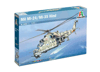 Mil Mi-24P*Mil Mi-35P*CZ-UA-PL